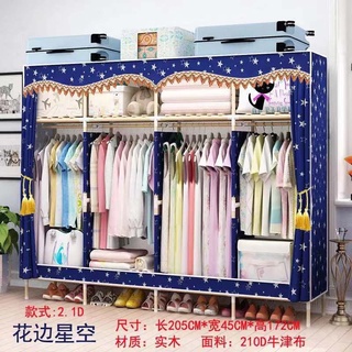 Bagong listahan ng produkto Wood wardrobe Non-Woven Folding Cloth Wardrobe for women Home Closet Sim