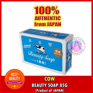 Cow Beauty Soap 85g (Product of JAPAN)