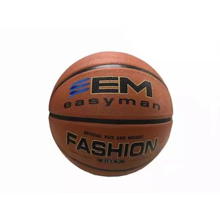 Easyman Basketball Ball Indoor/Outdoor BasketballSports & Outdoors