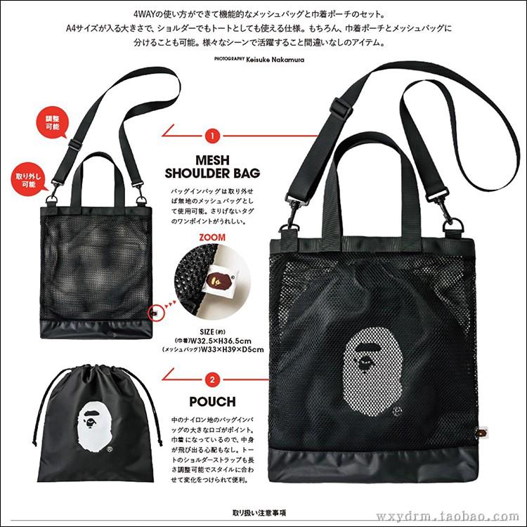 A BATHING APE BAPE Shoulder Bag Tote Bag (1)