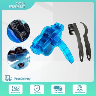 motor Bicycle Chain Cleaner Scrubber Brushes Mountain Bike Wash Tool Set Cycling Cleaning Kit (1)