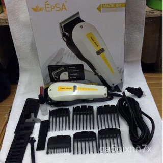 epsa hair razor or clipper (salon or barber used) u4In