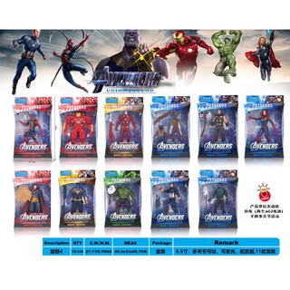 happy toys Avengers character toys with lights to move their hands and feet up and down