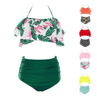 Mother And Daughter Swimsuit Two Piece Swimwear Beach Wear
