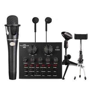 6-in-1 V8 Sound Card Studio Series Microphone Condenser Microphone Recording Studio Microphone