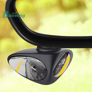 ◆★ 1PC 2 in 1 360 Degree Rotation Double Sided Spot Mirror Reversing Parking Car Rear View Mirror