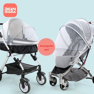 Kids Foldable Portable Infant Mosquito Net Crib carriage mosquito net full cover universal dense high landscape trolley mosquito net baby umbrella car mosquito net summer