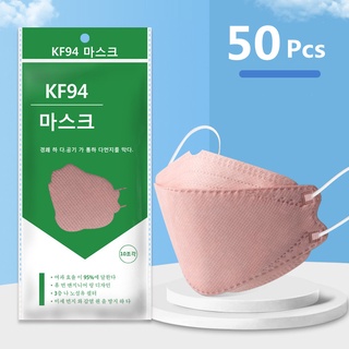 50PCS KF94 Mask 50PCS/10 PCS KF94 Face Mask Washable Original Korea Mask Washable KF94 Mask Breathe