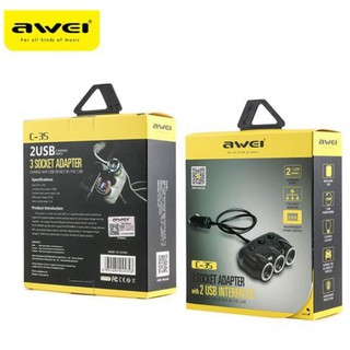 Awei C-35 Universal Car Charger 3 Socket Adapter with 2 USB port
