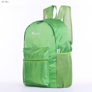 ¤【Bfuming】Korean travel folding backpack outdoor sports folding backpack ultra light breathable skin