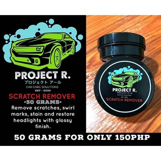 Scratch remover for cars.