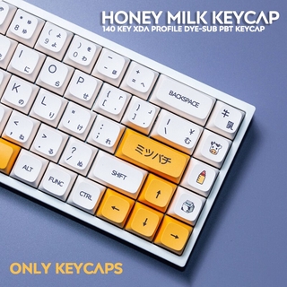 137 Key PBT Keycap DYE-SUB XDA Profile Personalized Minimalist White Honey Milk Japanese Keycap For