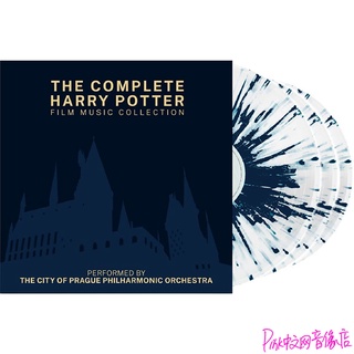Complete Harry Potter Film Music Harry Potter Music Limited to Color Plastic3LPVinyl