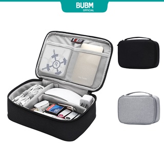 BUBM Travel Electronics Accessories Cable Organizer Bag,Waterproof Gadget Carrying Case for Cable, Charger, Power Bank