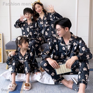 ►✻Cute Bear Silk Pajama Terno Family Stain Sleepwear Kids Pajamas Set Thin Long Sleeve Girls Korean Loungewear Sleeping Wear StayHome
