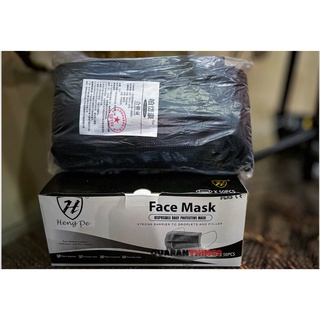 50 pcs Original Heng De 3ply Black Disposable Face Mask w/ CE and FDA Markings in a Gold Sealed Box