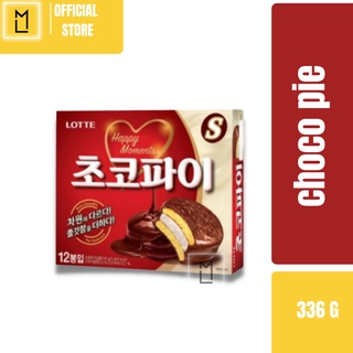 Lotte Choco Pie | Korean Choco Pie 336G