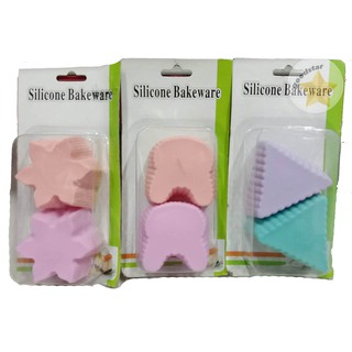 Cute Silicon Molders for Baking (6 pcs/pack)