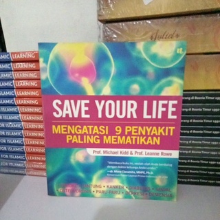 Super Book - Save Your Life Book (1)