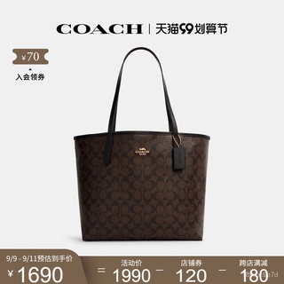 COACH/Coach Official Women's Large PresbyopicPVCShoulder Tote Bag 5696