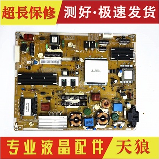 Quality assurance❤3 Original Samsung UA40C5000QR/46C5000QR Power Board PD46AF0E-ZSM BN44-00353A J1Do