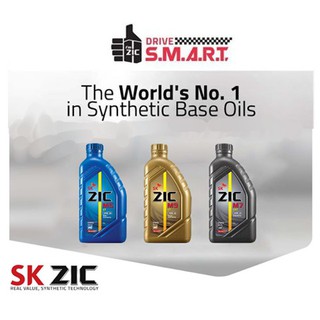 Zic synthetic motor oils (1)
