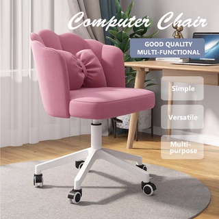 ✨In stock✨Makeup Chair Computer chair home office Lifting Swivel chair Comfortable Chair Petal Chair