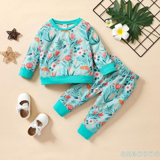 CHT-Girls Casual Two-piece Clothes Set, Leaves and Flower Printed Pattern Pullover and Pants