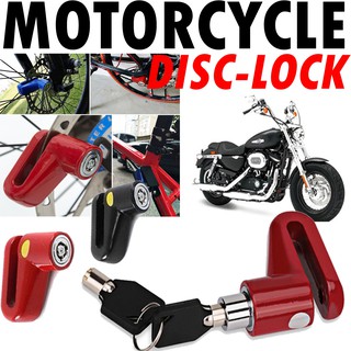 Anti theft Disk Disc Brake Lock Motorcycle Bicycle Sturdy Wheel Disc Brake Lock