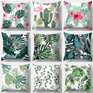 Home Plus MS-31 Tropical Throw Pillow Case Throw Pillow Cover Only 18x18