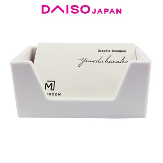 Daiso White Plastic Business Card Holder