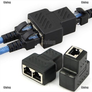 {Giving}1 To 2 Ways RJ45 LAN Ethernet Network Cable Female Splitter Connector Adapters