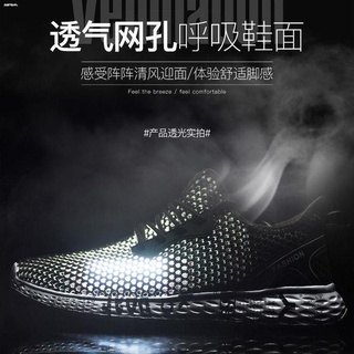 ✾۩【Men s shoes】 Men s basketball shoes breathable cushioning air cushion student sneakers running c