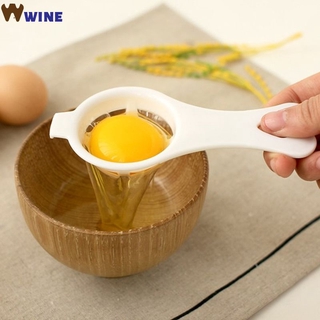 1PCS Cooking White Sieve Egg Yolk Separator Tool Plastic Kitchen Baking Gadget wine