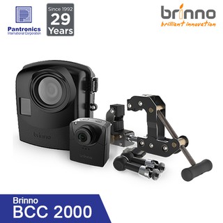 BRINNO BCC2000 Time Lapse Construction Camera Trio Bundle Pack