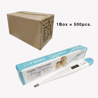 Digital Baby Thermometer 500 pcs