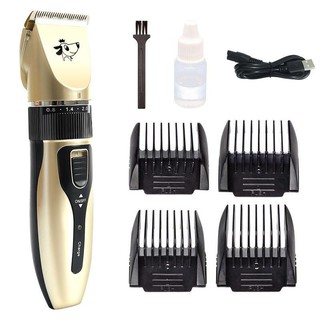 Pet razor Rechargeable Cat Dog Hair Trimmer Clipper