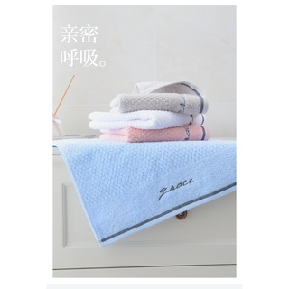 Face towelGrace Xinjiang Cotton Pineapple Plaid Towel Pure Cotton Absorbent Household Face Towel Adu