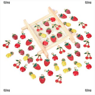 gonjing2 10Pcs/Set Enamel Fruit Cherry Alloy Charms Pendant DIY Craft Jewelry Findings