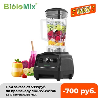 BPA Free 3HP 2200W Heavy Duty Commercial Grade Blender Mixer Juicer High Power Food Processor Ice Sm