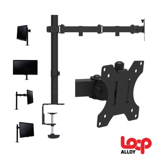 Loop Alloy Single Monitor Bracket Mount C-clamp and Grommet options