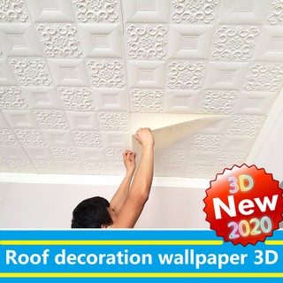 COD Roof decoration wallpaper 3d stereo wall sticker ceiling bedroom roof wall papers self-adhesive (1)