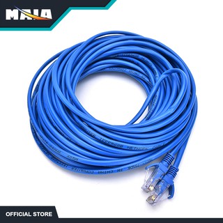 MAIA 15M RJ45 Ethernet Cable for Cat5e Internet Network LAN Cable Cord