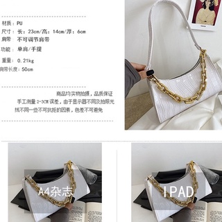 S.Y #67102fashion Women's Bag Summer MINI Baguette Bag French Style Ne Trendy Wild Shoulder Bag Han (5)