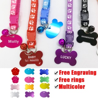 Free Customized Dog Collar With Tag Dog Tag Cat Tag Cat Collar Pet ID Tag Pet Collar