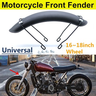 Universal Motorcycle Front Fender Protector Mud Guard Cover Motorcycle Accessories (1)