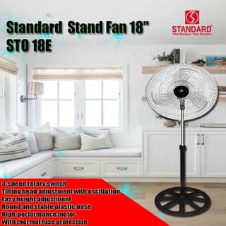 STANDARD STAND FAN STENLESS 18INCHES STO-18E METAL