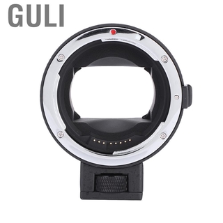 Guli Professional Auto Focus EF-NEX II Mount Adapter for Canon EF/EF-S Lens to Sony E-mount Camera