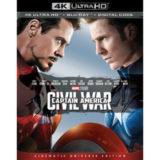 Captain America: Civil War - [4K] [SEALED & NEW]