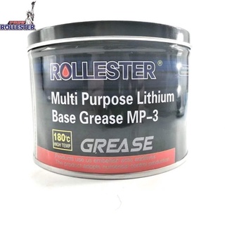 Multi Purpose Lithium Base Grease MP-3 1kg